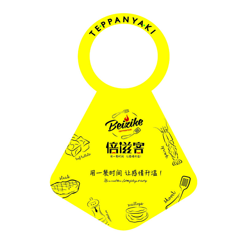 江门AP01 无纺布围裙