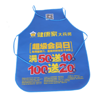 江门AP03 无纺布围裙